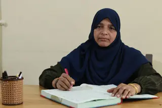 Khadeeja C K