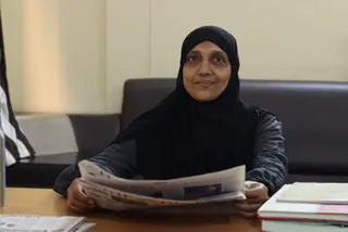 Shamla Beegam